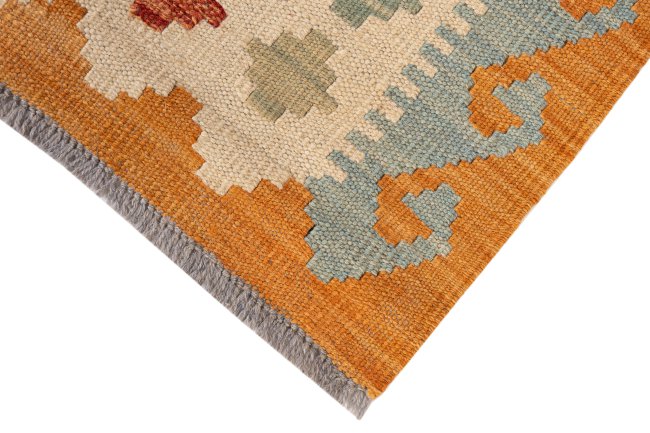Kelim Afghan - 3