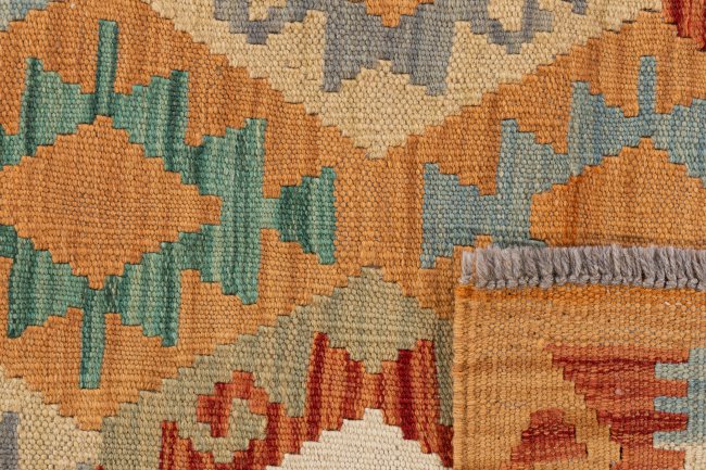 Kelim Afghan - 5