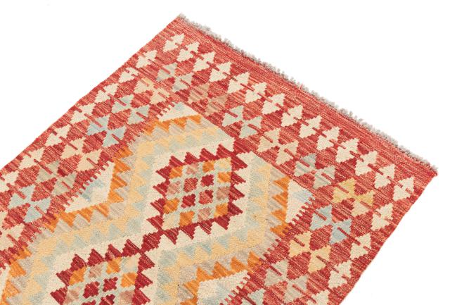 Kilim Afegão - 2