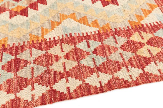 Kilim Afegão - 3