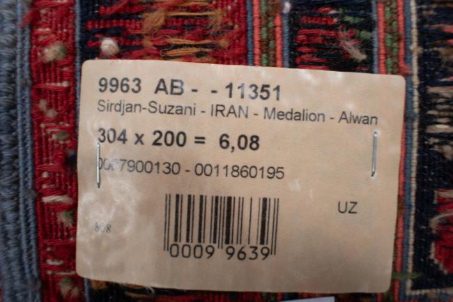 Kilim Sirjan - 8