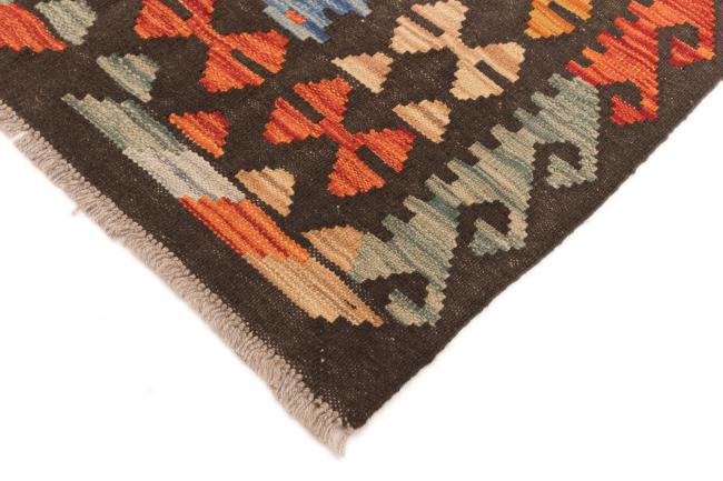 Kilim Afghan - 4
