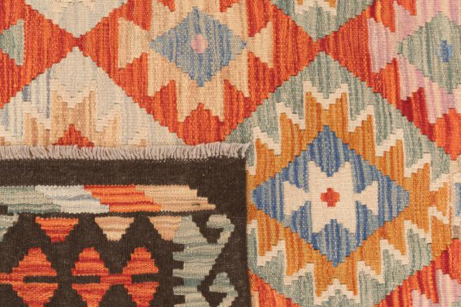Kilim Afghan - 5