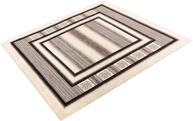 Persia Gabbeh Loribaft Atash - 1