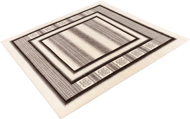 Persia Gabbeh Loribaft Atash - 2