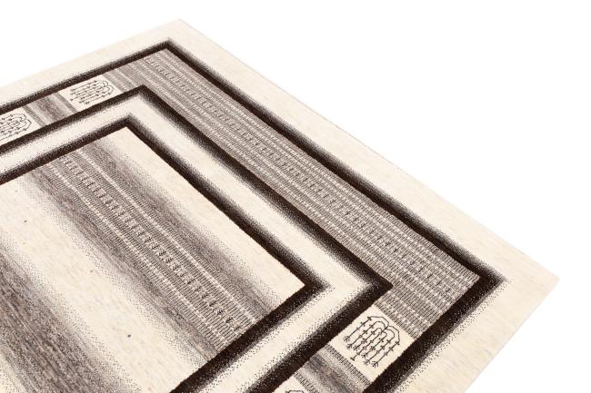 Persia Gabbeh Loribaft Atash - 3