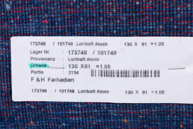 Persia Gabbeh Loribaft Atash - 8