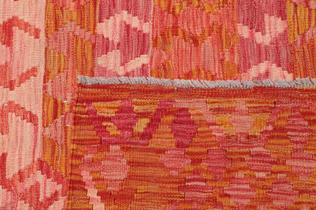 Kelim Afghan - 4