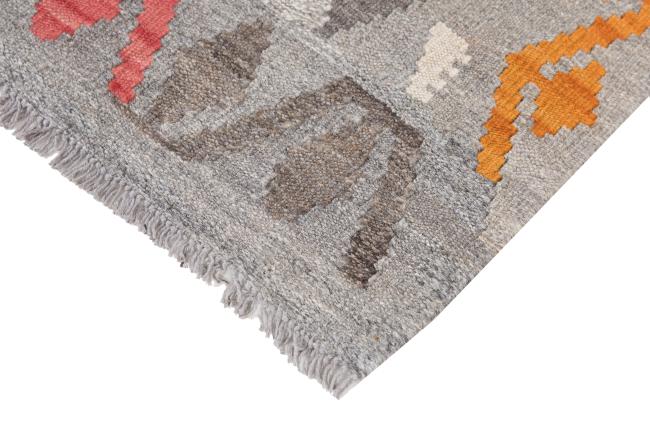 Kilim Afghan Heritage - 4