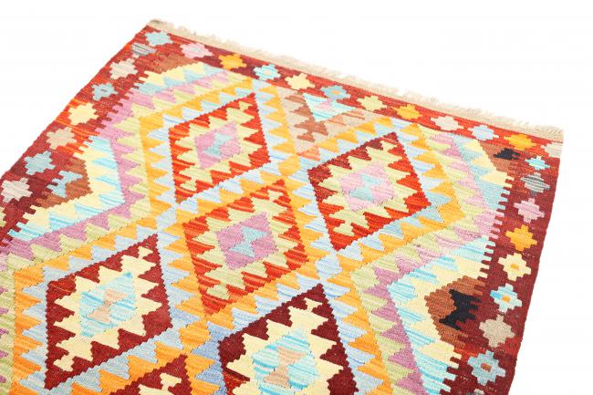 Kilim Afegão - 2