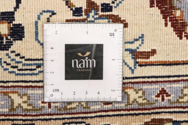 Nain - 5