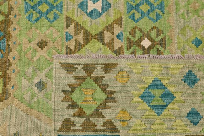Kelim Afghan - 4