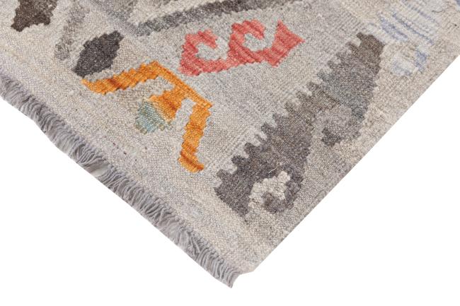 Kilim Afghan Heritage - 4