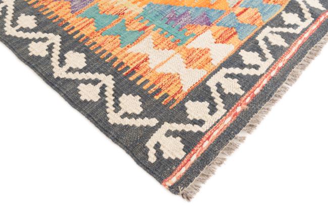 Kilim Afegão - 4