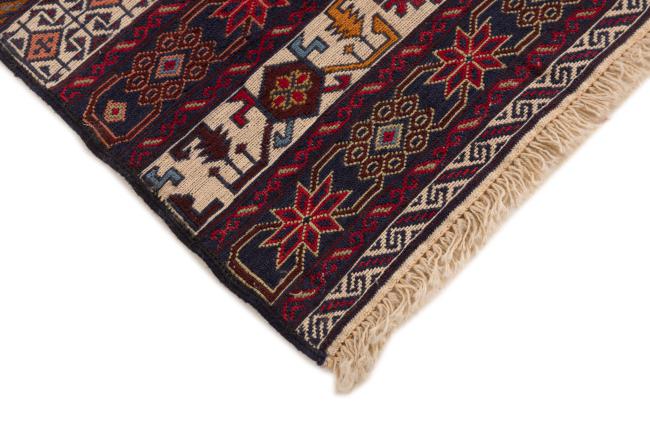 Kilim Sumak - 5