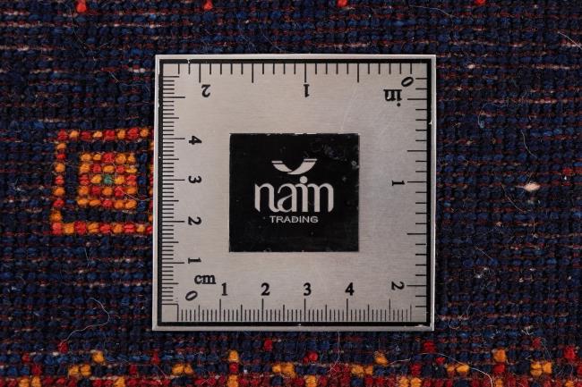 Persa Gabbeh Loribaft Atash - 8