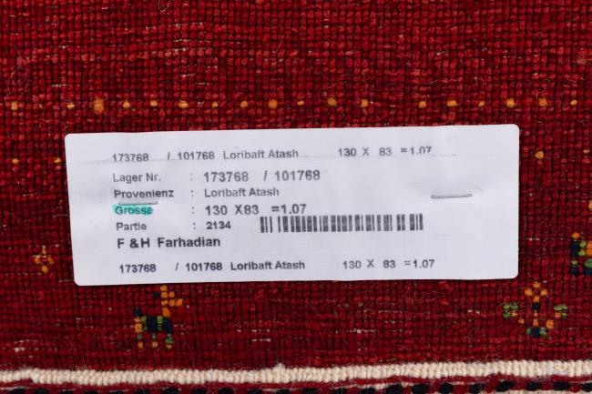 Persia Gabbeh Loribaft Atash - 8