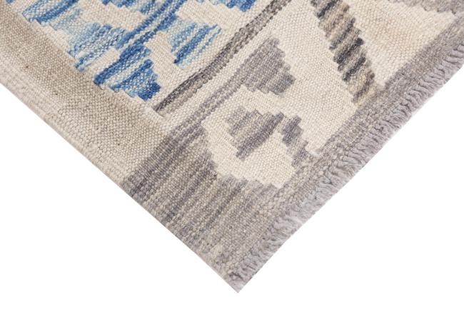 Kilim Afghan Heritage - 4