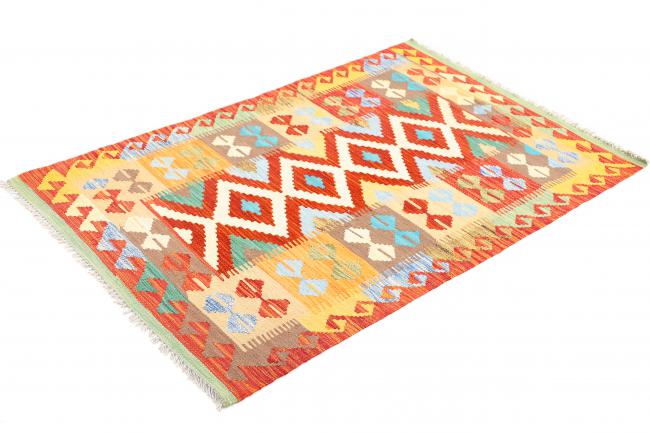 Kilim Afegão - 1