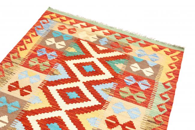 Kilim Afegão - 2