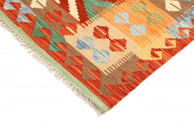 Kilim Afegão - 4