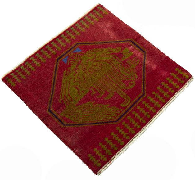 Shiraz - 2