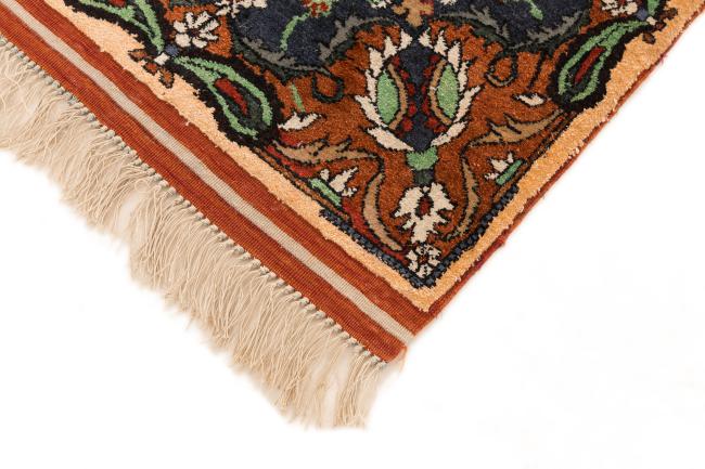 Afghan Mauri Soie - 5