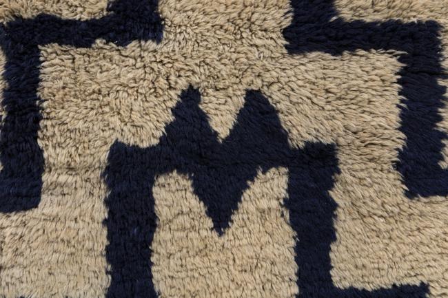 Turkei Anatolia Old - 6