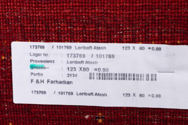 Persia Gabbeh Loribaft Atash - 8