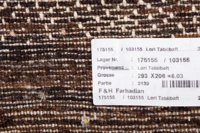 Persian Gabbeh Loribaft Natura - 11