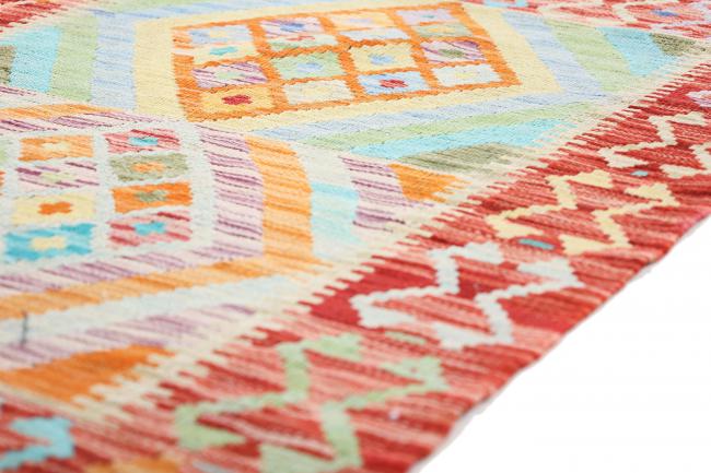 Kilim Afegão Heritage - 5