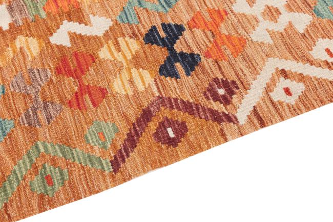 Kilim Afghan Heritage - 3