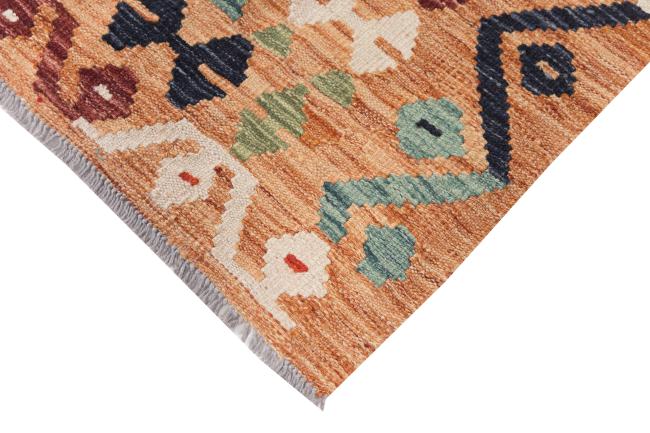 Kilim Afghan Heritage - 4