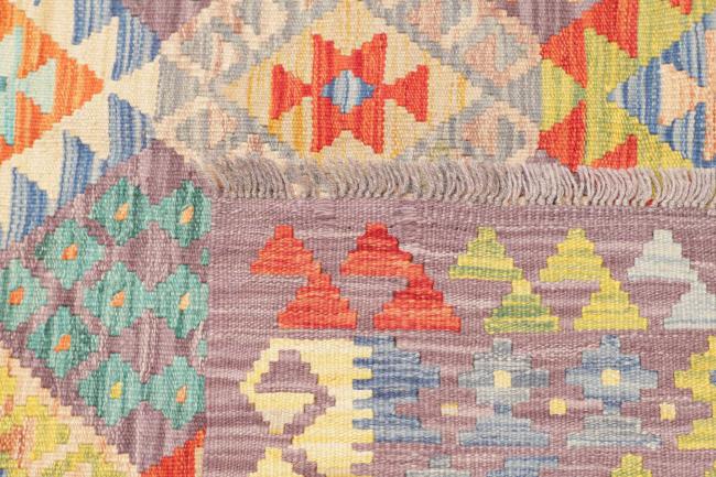 Kilim Afghan - 4