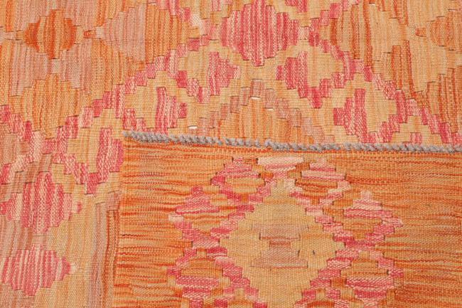 Kelim Afghan - 4