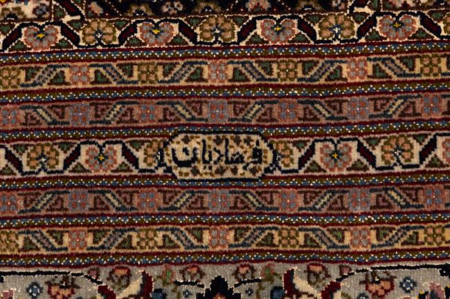 Tabriz 50Raj - 8