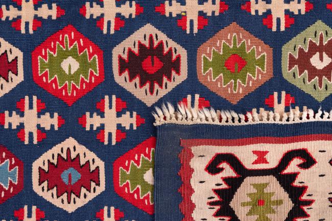 Kilim Fars Antique - 5