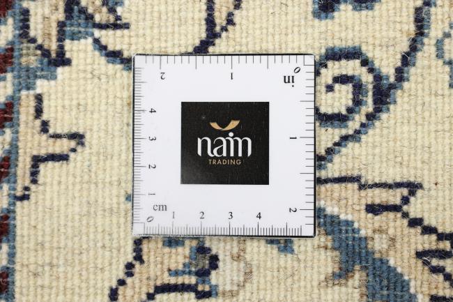 Nain - 7