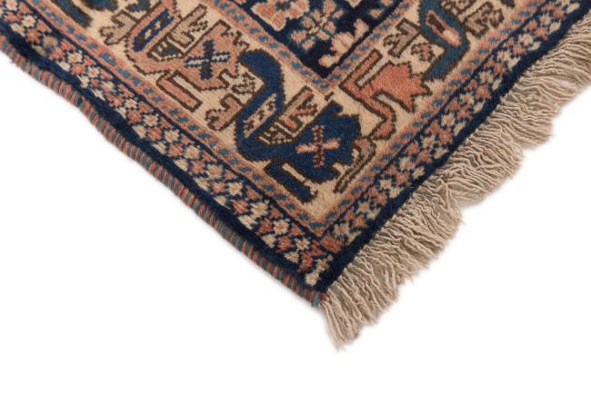 Yalameh - 5
