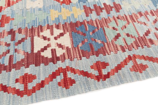 Kilim Afghan - 3