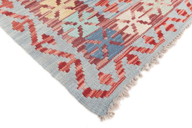 Kilim Afghan - 4