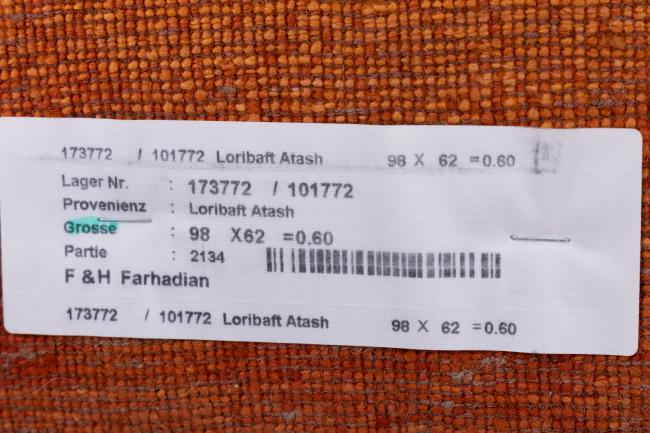Persia Gabbeh Loribaft Atash - 8