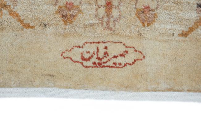 Isfahan - 6