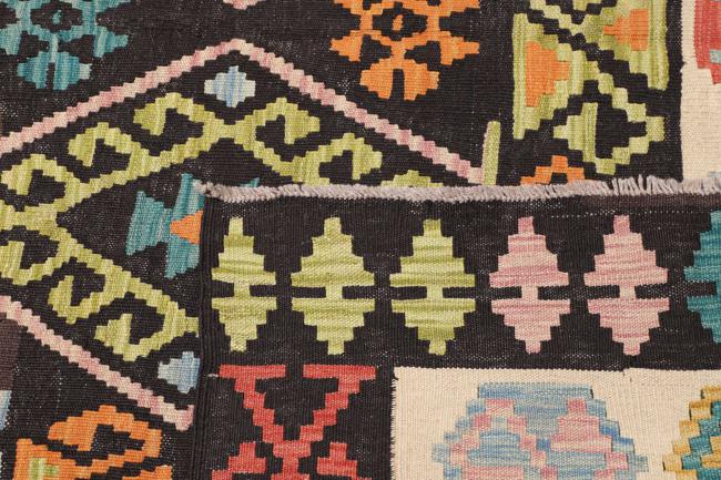 Kelim Afghan - 4
