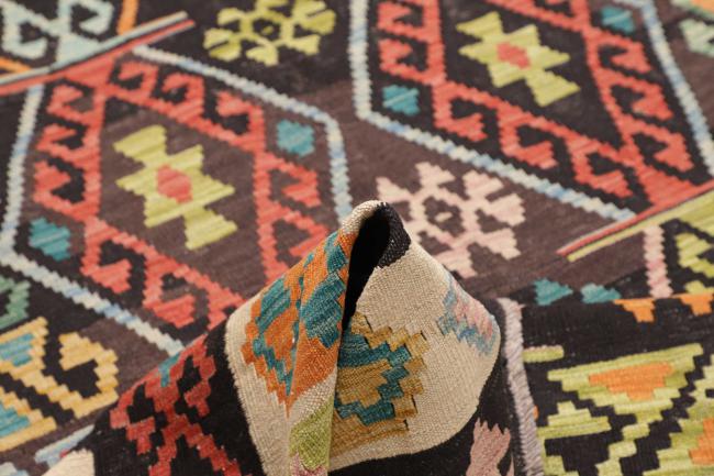 Kelim Afghan - 5