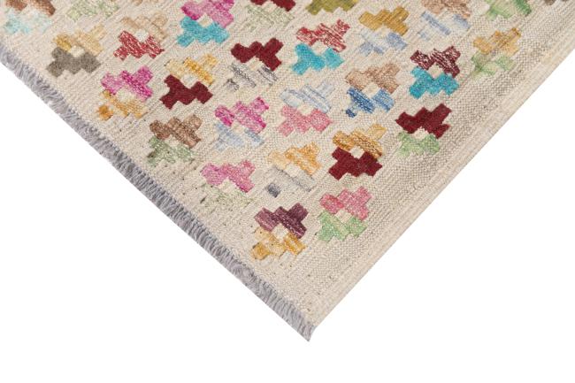 Kelim Afghan Heritage - 4