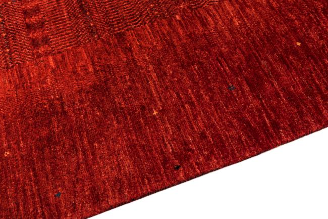 Perzsa Gabbeh Loribaft Atash - 4