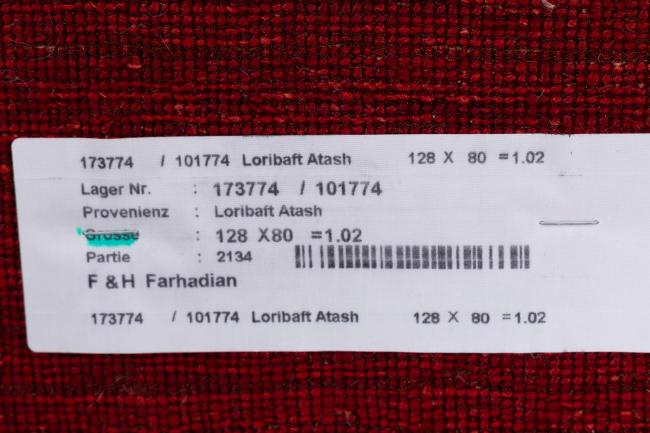 Persia Gabbeh Loribaft Atash - 8