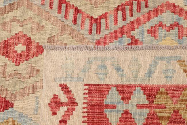 Kelim Afghan - 4