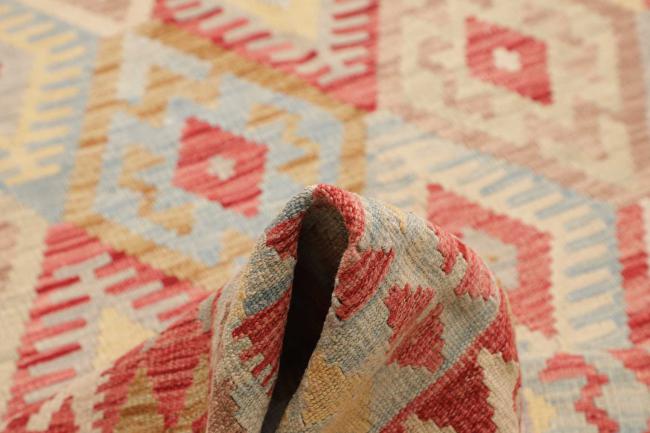 Kelim Afghan - 5